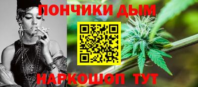 мдма Владивосток
