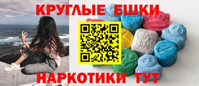 наркотики Владимир