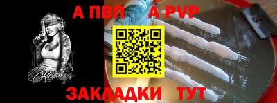 кокаин колумбия Бугуруслан