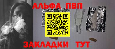 mdma Тавда