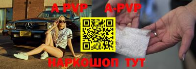 jwh Будённовск