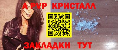 MDMA Боровичи