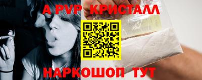 наркотики Владимир