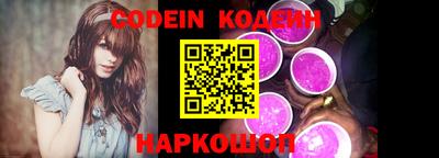 кокаин колумбия Бугуруслан