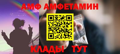 кокаин перу Брянск