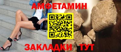 мдма Владивосток