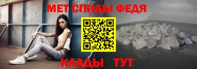 мдма Владивосток