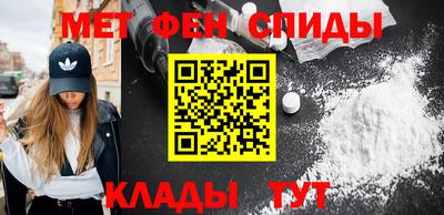 кокаин колумбия Бугуруслан