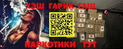 кокаин перу Брянск