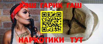 jwh Будённовск