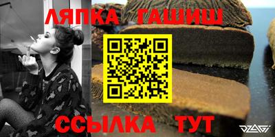 jwh Будённовск