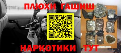 мдма Владивосток