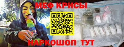 кокаин колумбия Бугуруслан