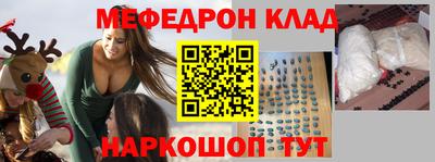 кокаин перу Брянск