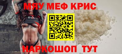 кокаин перу Брянск