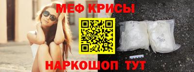 гашишное масло Владикавказ