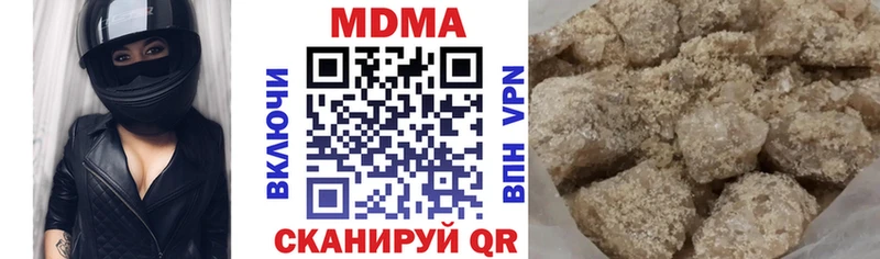 MDMA VHQ  KRAKEN зеркало  Белгород 