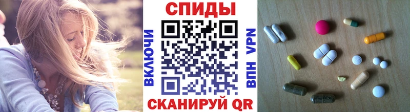 МЕТАМФЕТАМИН кристалл Белгород