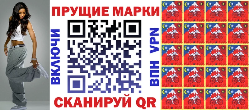 дарнет шоп  Белгород  Марки NBOMe 1,5мг 