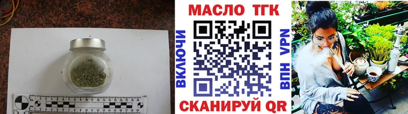 гидра маркетплейс Белгород shop клад где найти наркотики ТГК концентрат